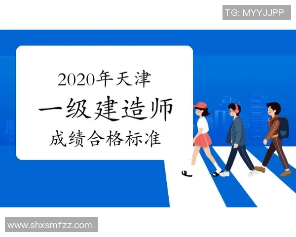 全球足球明星全名汇总及其成就简介一览