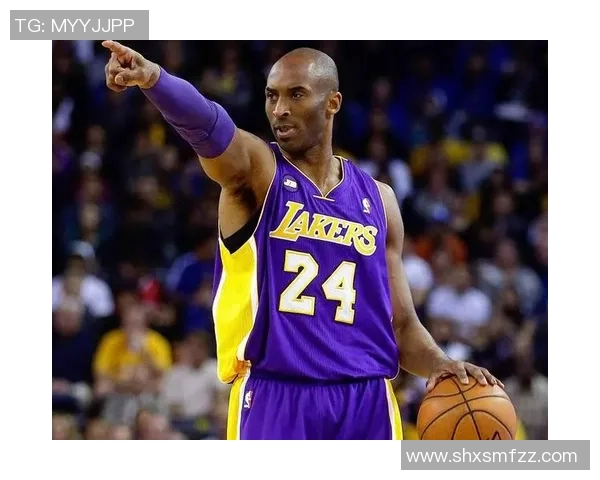 科比传奇：从湖人王朝到全球篮球偶像的辉煌历程与影响
