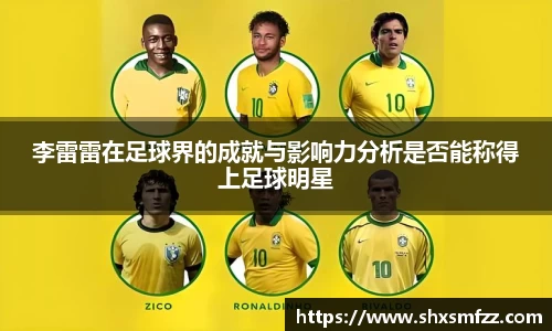 QY千亿球友会网站