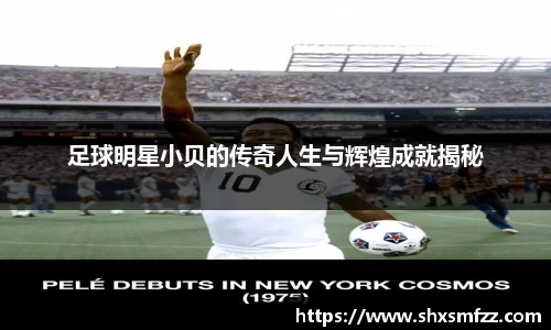 QY千亿球友会网站