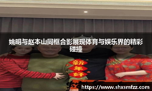 QY千亿球友体育