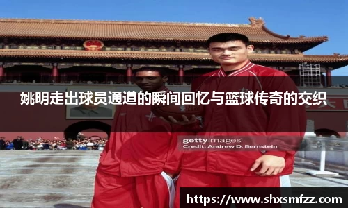 QY千亿球友体育