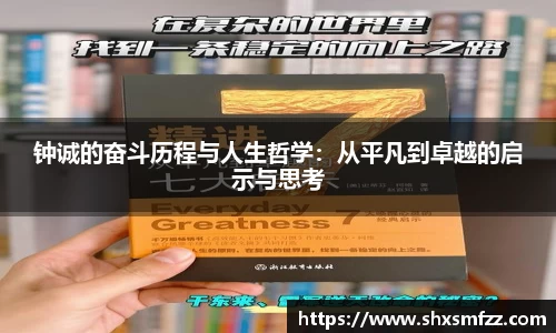 QY千亿球友会网站