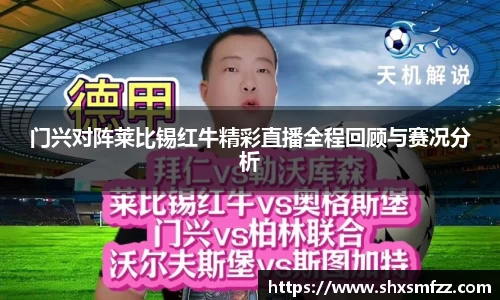 QY千亿球友体育