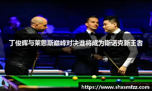QY千亿球友体育